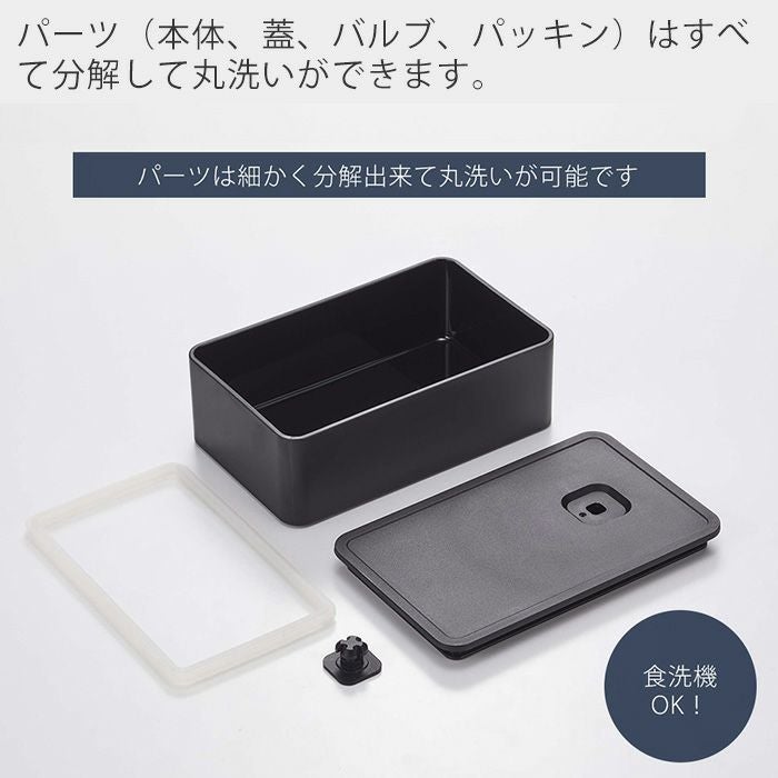 山崎実業 公式 バルブ付き密閉バターケース タワー | ヤマソロ公式