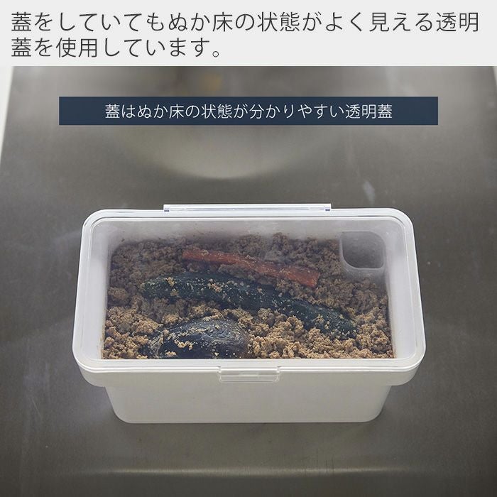 山崎実業 公式 密閉ぬか漬けケース タワー | ヤマソロ公式