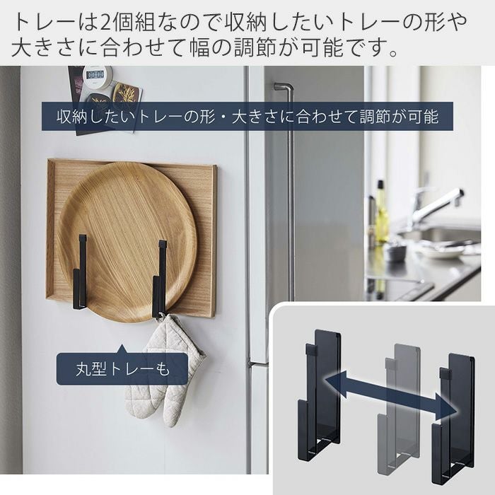 meh21890様 2枚　ブラックトレー 000000001610-06.jpg?size=l&w=
