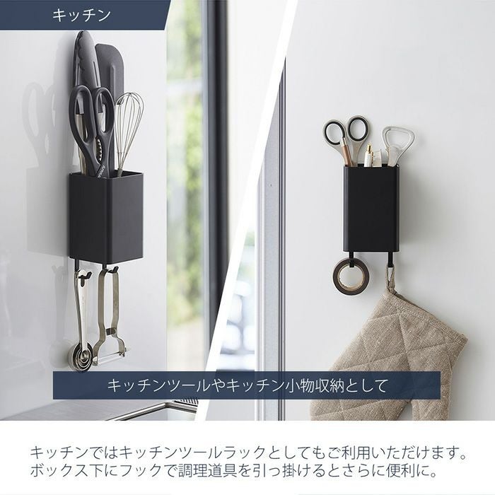 イマカツ レイジーハード ストロングチャート ボックス保管・未使用品 2026年最新】Yahoo!オークション -イマカツ レイジーハードの中古品