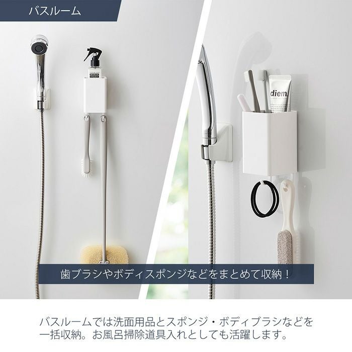 山崎実業 公式 マグネットストレージボックス スクエア タワー