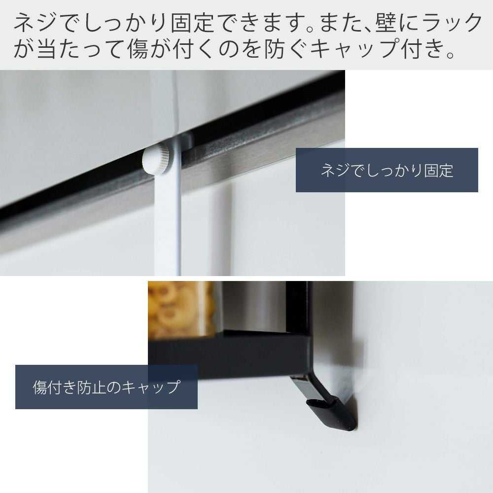 山崎実業 公式 レンジフード調味料ラック 3段 タワー | ヤマソロ公式