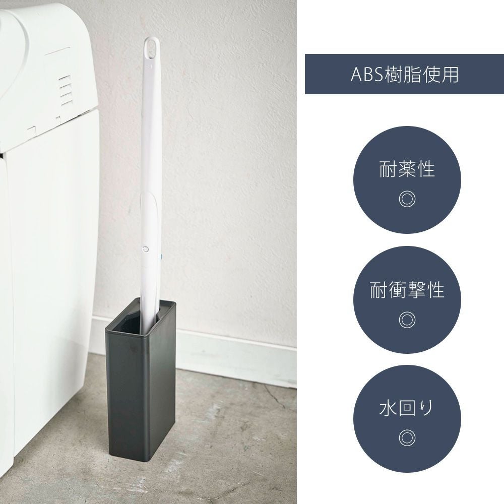 山崎実業 公式 流せるトイレブラシスタンド タワー | ヤマソロ公式