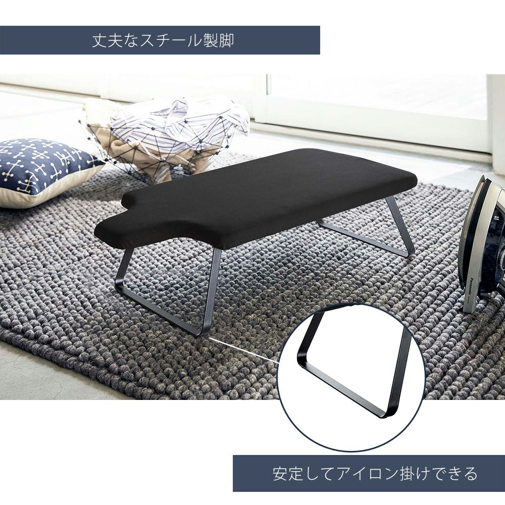 【在庫処分】山崎実業(Yamazaki) 人体型スチールメッシュアイロン台 タワ 楽天市場】［ 人体型スチールメッシュアイロン台 タワー ］山崎実業