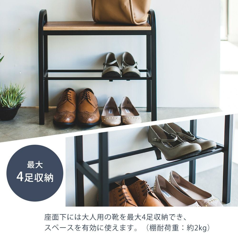 マットブラックでアイアンなベンチ＆シューズラック♪ 300×1163×400ｍｍ ベンチ アイアンラック シューズラック 什器 おしゃれ シンプル 無骨