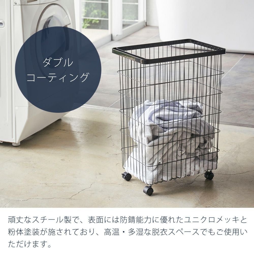 山崎実業 公式 ランドリーバスケット キャスター付き タワー