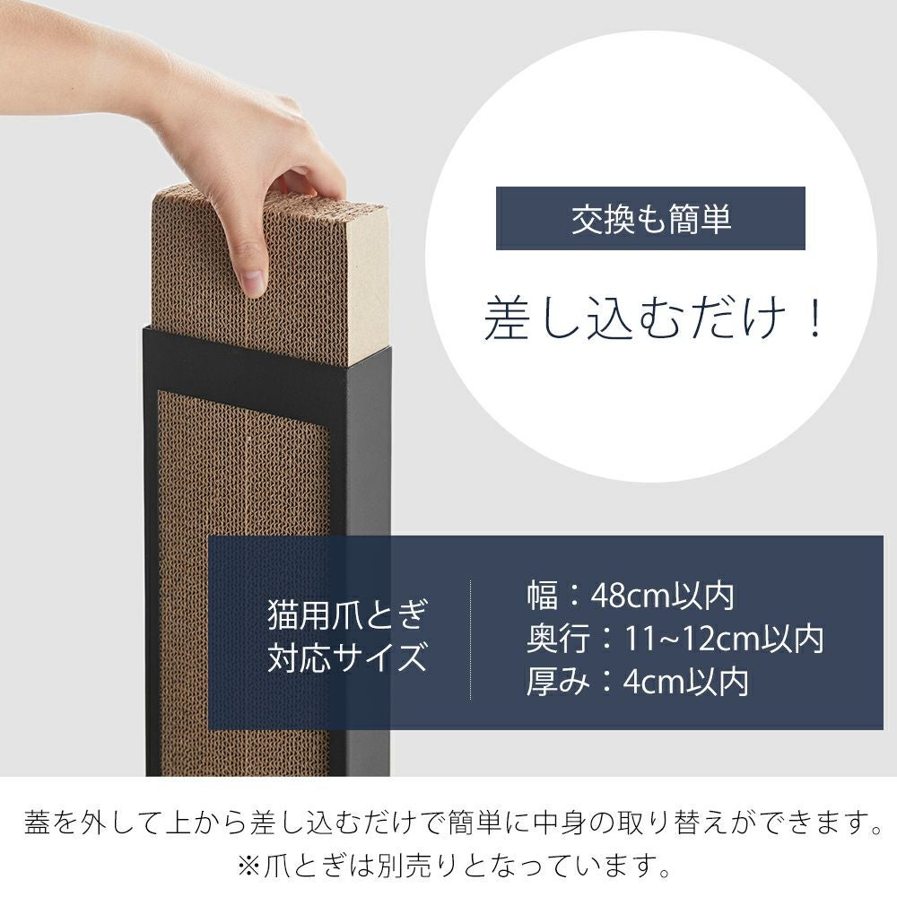 山崎実業 公式 猫の爪トギスタンド ヌークス | ヤマソロ公式