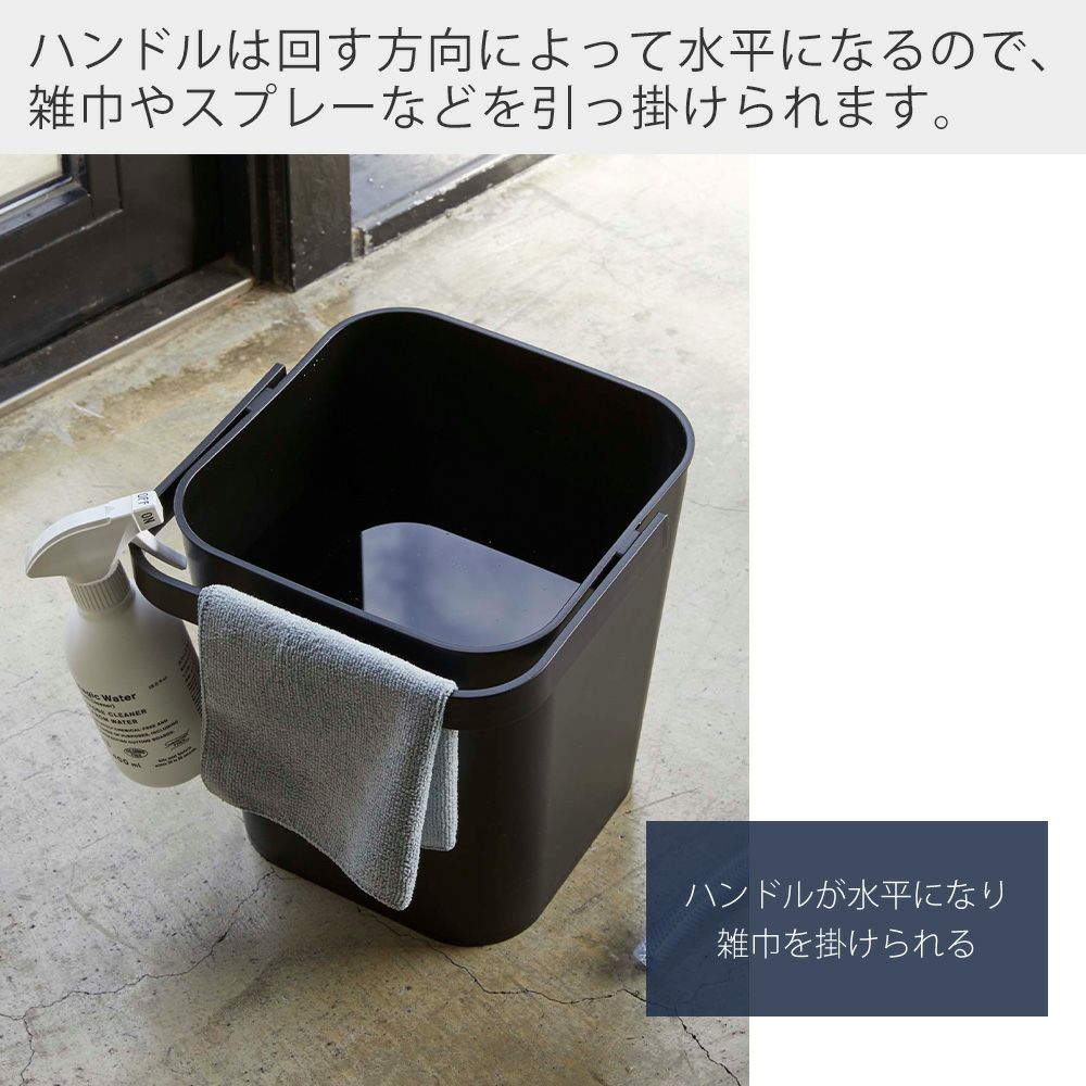 山崎実業 公式 フタ付きバケツ 12L タワー | ヤマソロ公式