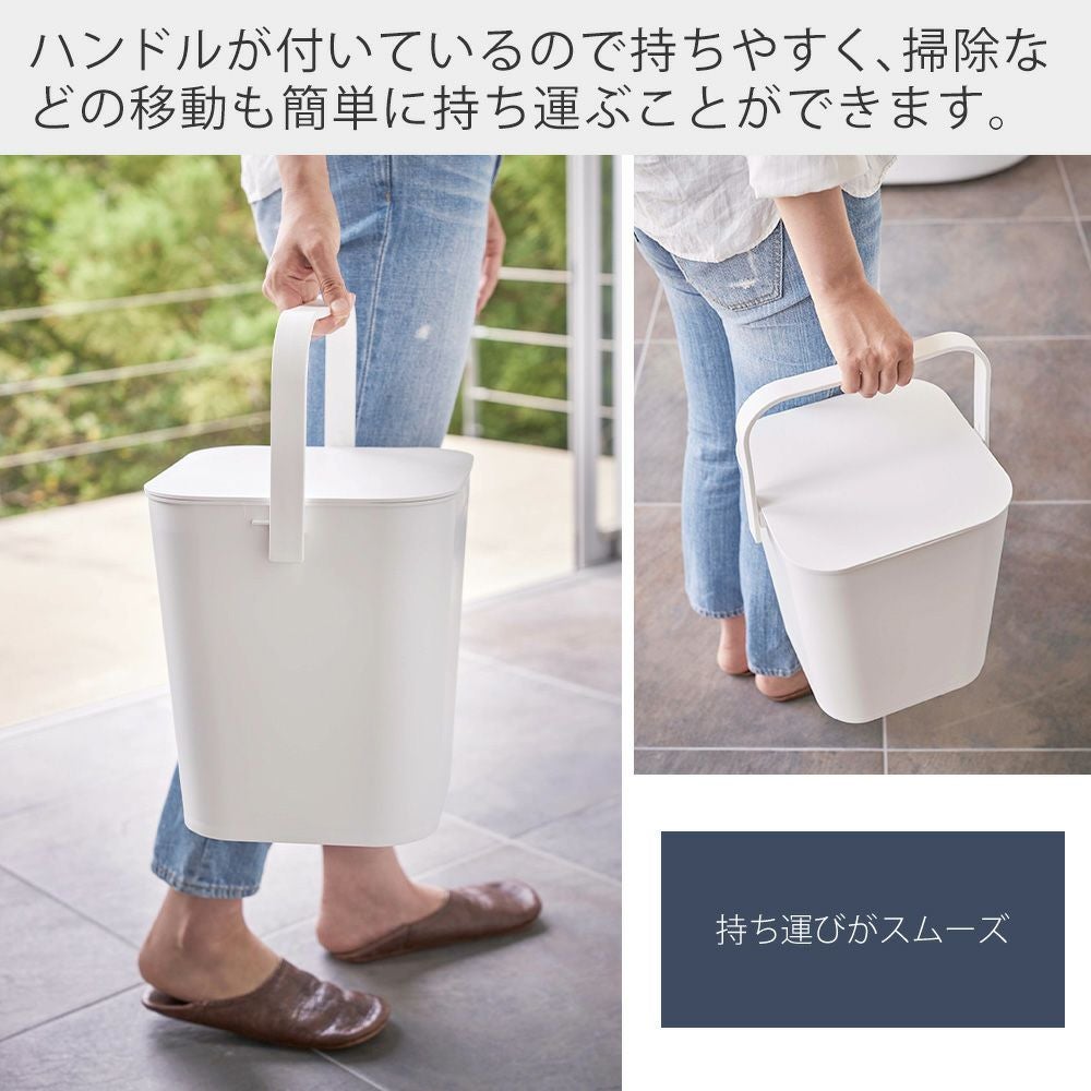 山崎実業 公式 フタ付きバケツ 12L タワー | ヤマソロ公式
