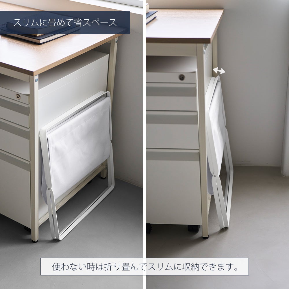 山崎実業 公式 手荷物収納ボックス タワー | ヤマソロ公式
