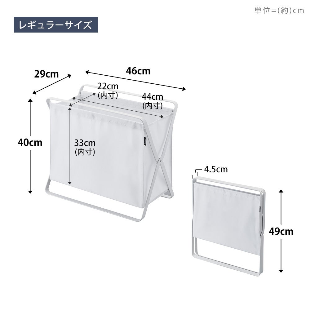 山崎実業 公式 手荷物収納ボックス タワー | ヤマソロ公式