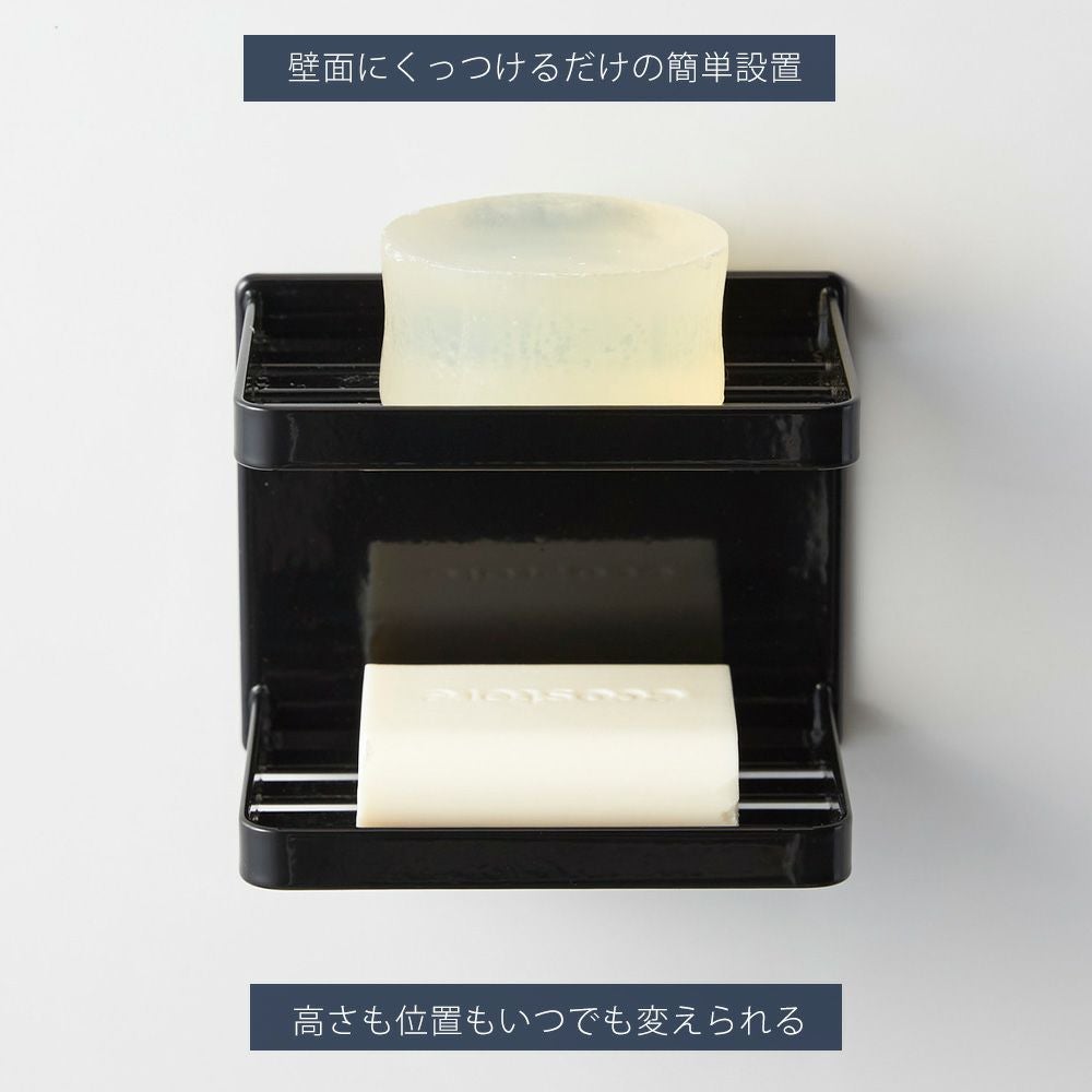 イマン　ダイアナローズ　ミニバケツ、ペーパーホルダー、2段ソープトレー 山崎実業 公式 マグネットバスルームソープトレー 2段 タワー