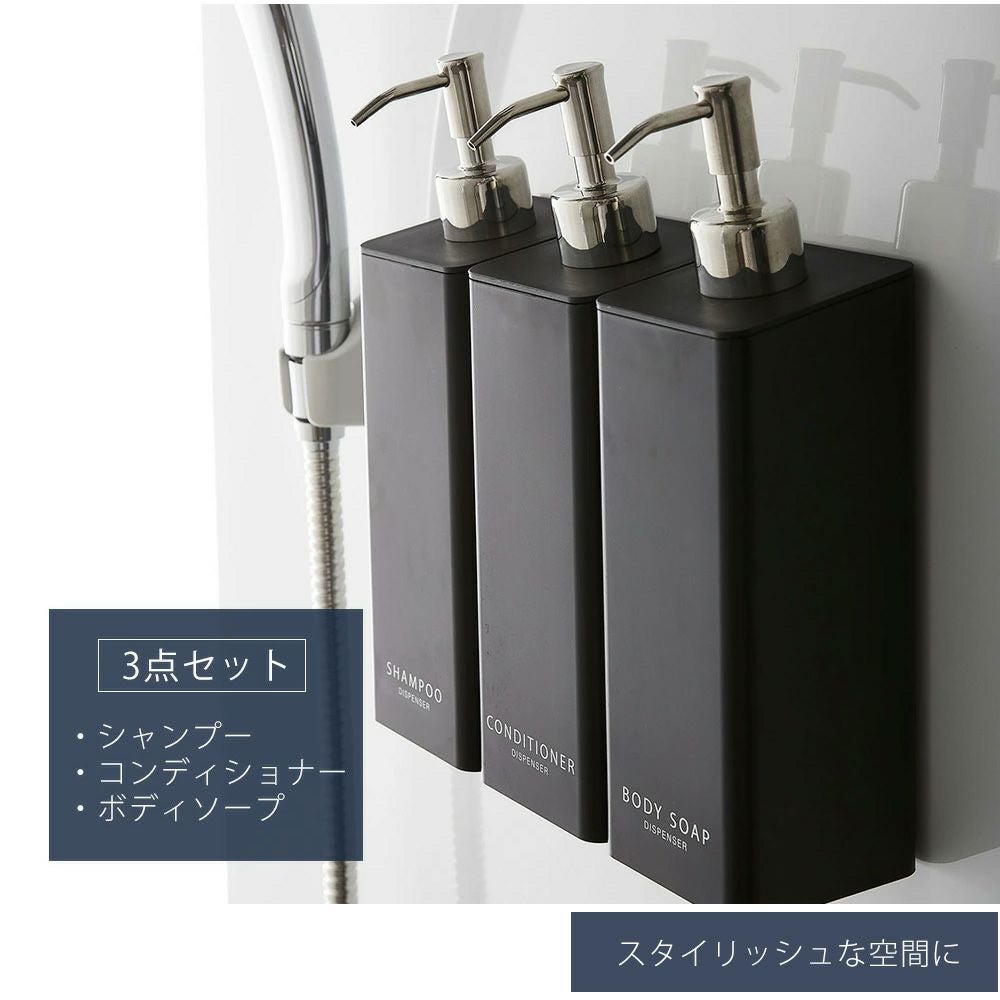 引取限定 直径約65cm 山崎ディスプレイhrbtkk00　二つまとめ買い tower ｜ 引っ掛けディスペンサースタンド タワー 2段 ｜ 山崎実業