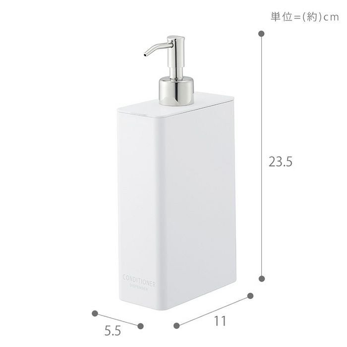 【2本セット】KAYSER ホイップディスペンサー 0.5L＋ミニガスボンベ付き 山崎実業 公式 ツーウェイディスペンサー スクエア スリム セット