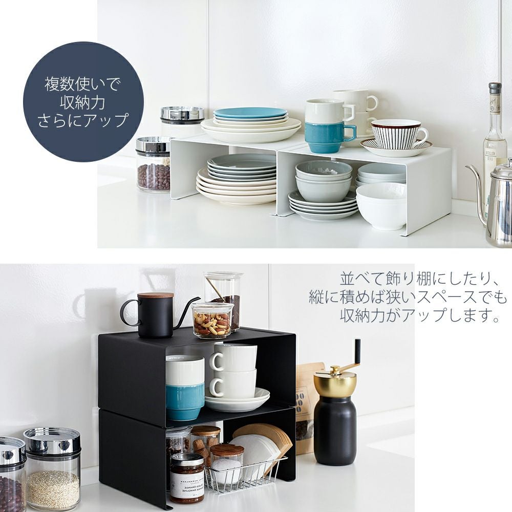 山崎実業 公式 キッチンスチール コの字ラック タワー L | ヤマソロ公式