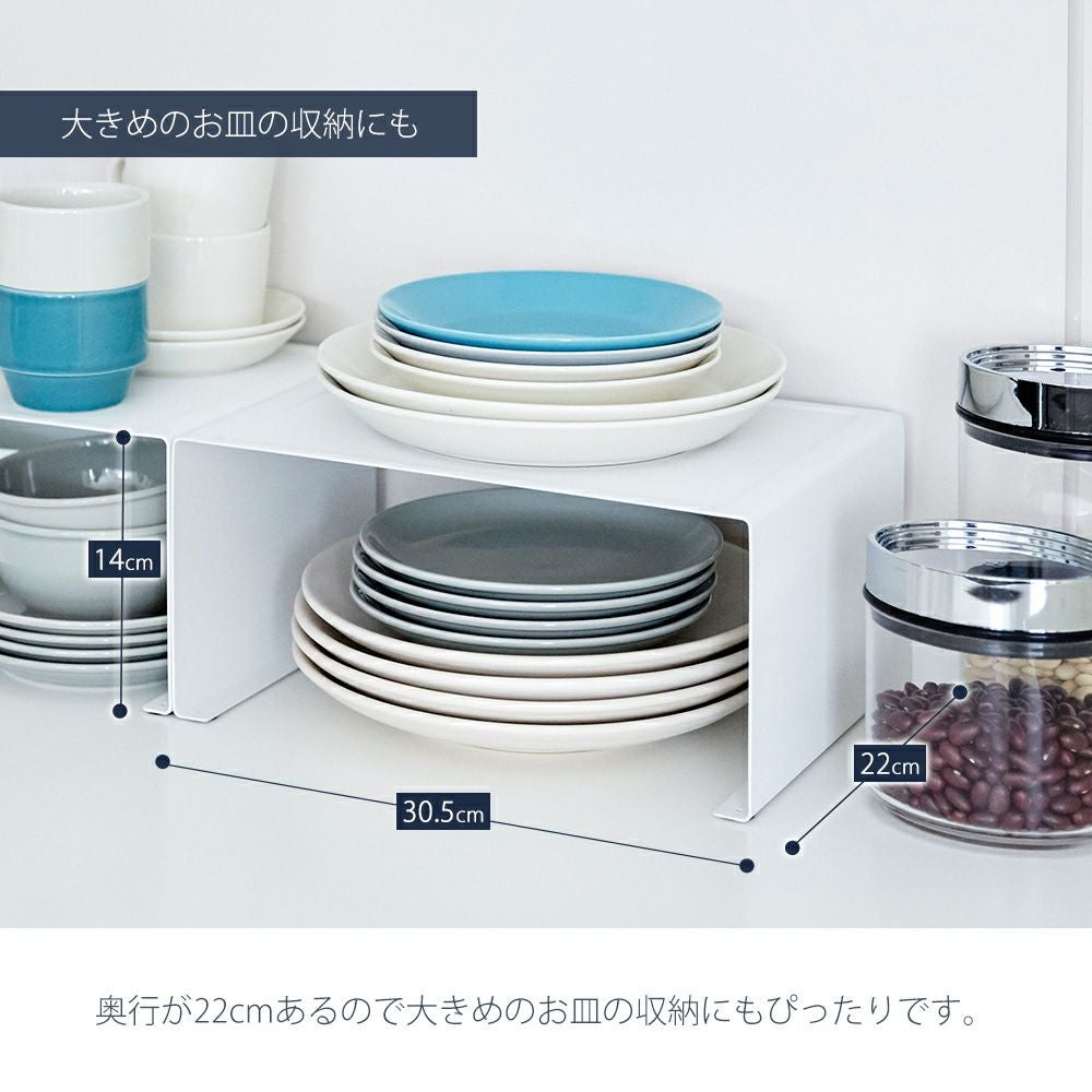 山崎実業 公式 キッチンスチール コの字ラック タワー L | ヤマソロ公式