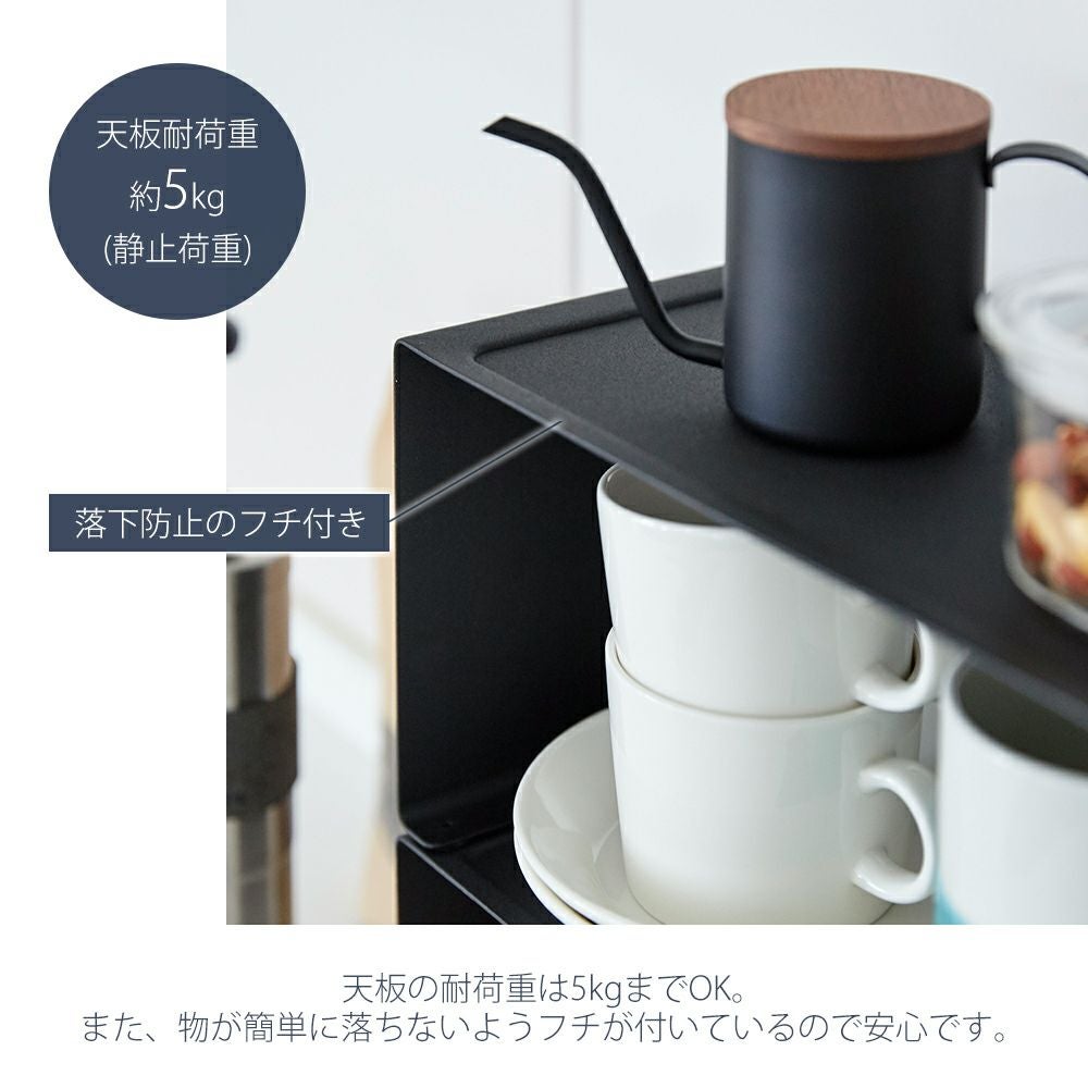 山崎実業 公式 キッチンスチール コの字ラック タワー L | ヤマソロ公式