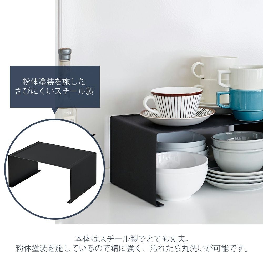 山崎実業 公式 キッチンスチール コの字ラック タワー L | ヤマソロ公式
