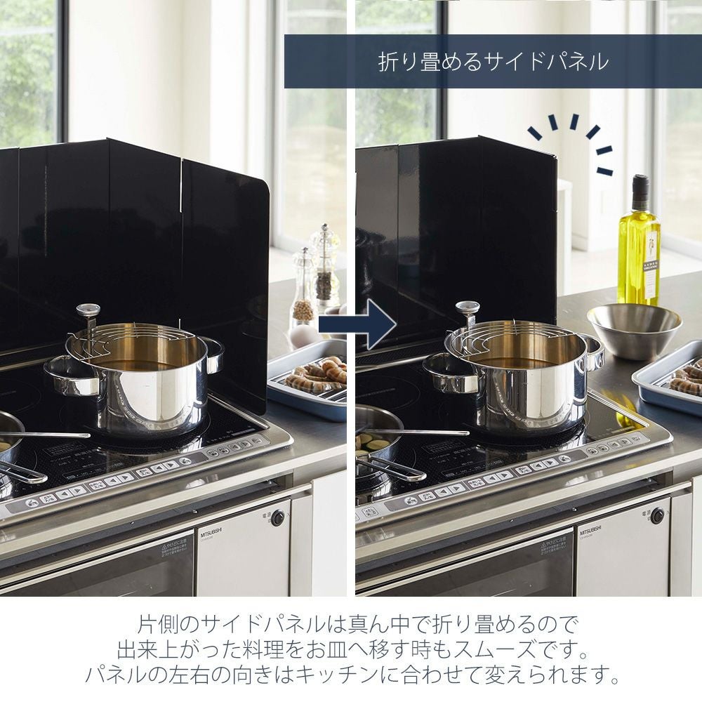 泉洋化工 ハイレンジ台　ag-kg237 泉洋化工 ハイレンジ台 ag-kg237 【公式通販】