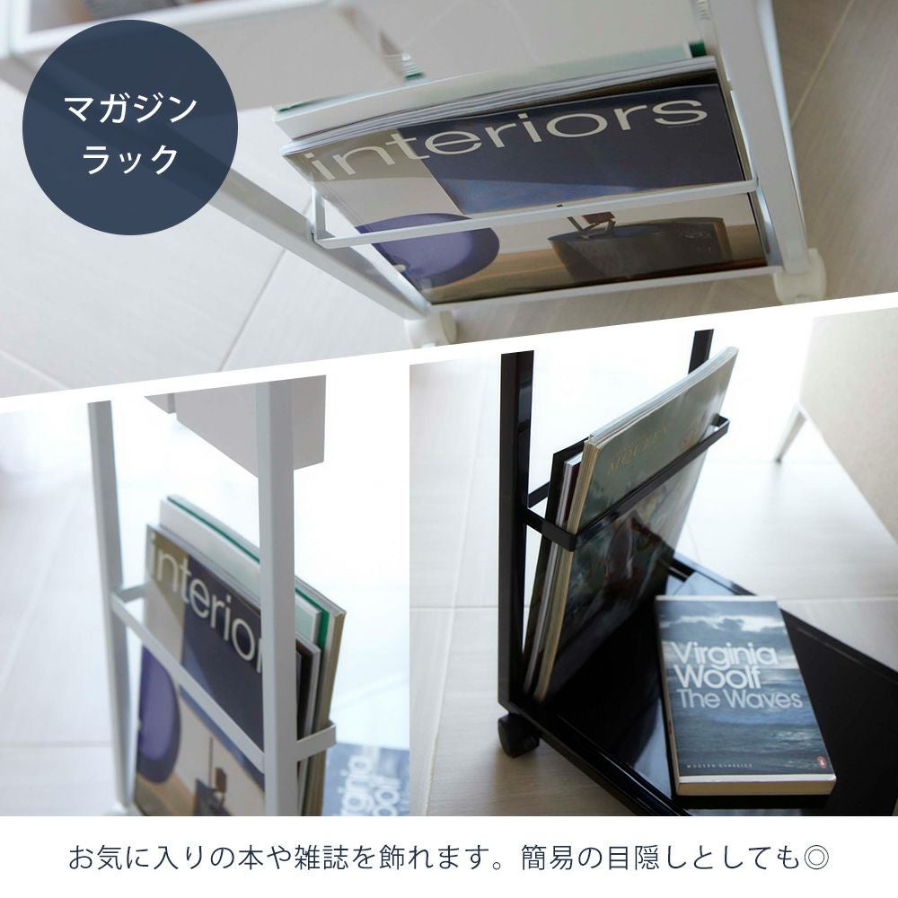 山崎実業 公式 サイドテーブルワゴン タワー | ヤマソロ公式 山崎実業 公式 サイドテーブルワゴン タワー | ヤマソロ公式