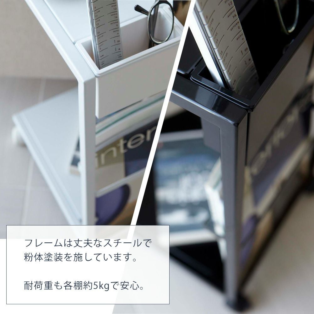 山崎実業 公式 サイドテーブルワゴン タワー | ヤマソロ公式