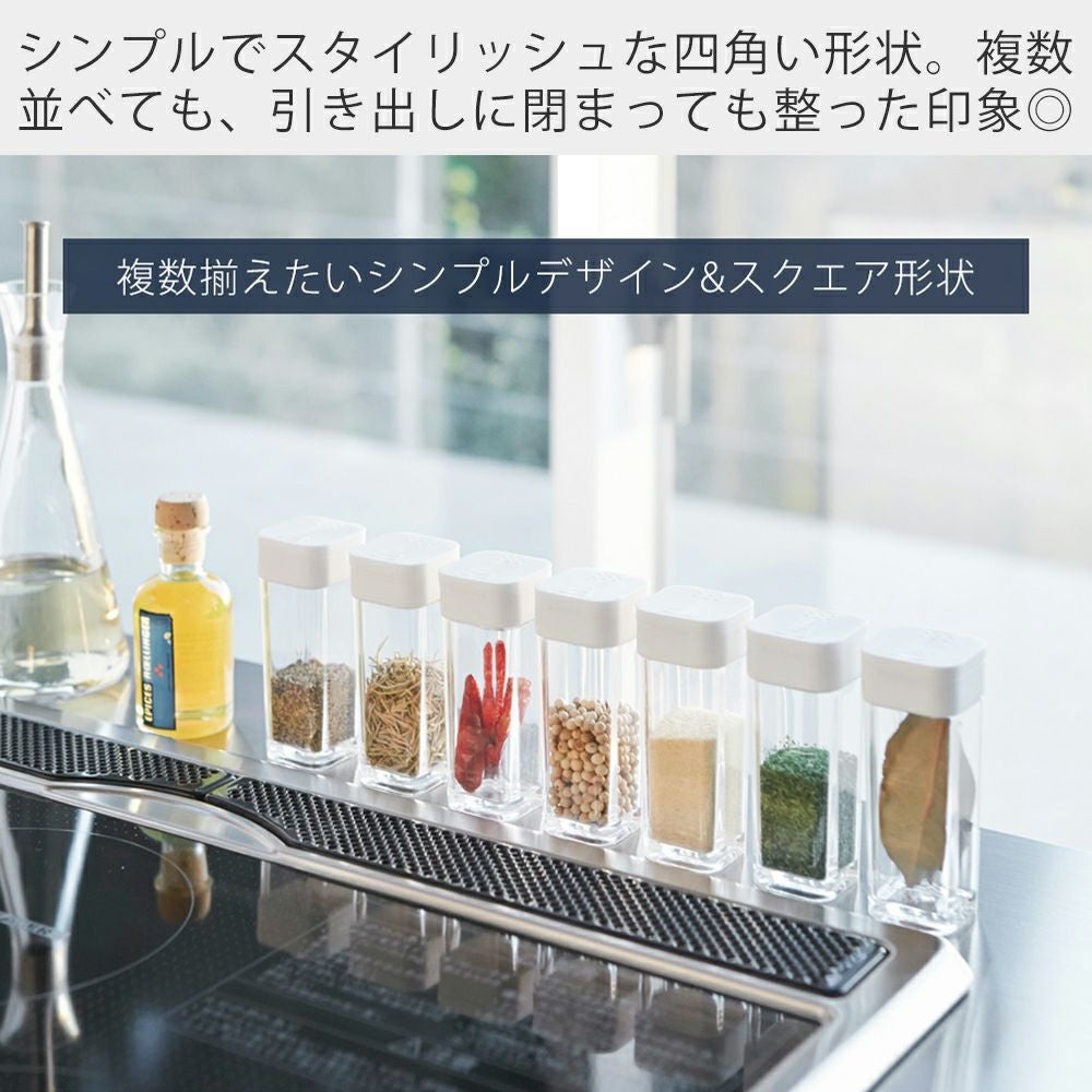 山崎実業 公式 スパイスボトル タワー | ヤマソロ公式