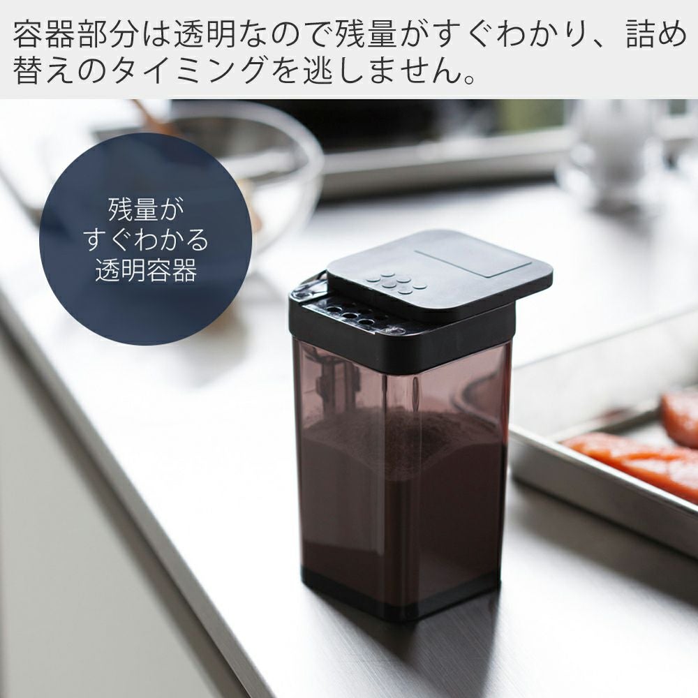山崎実業 公式 小麦粉&スパイスボトル タワー | ヤマソロ公式