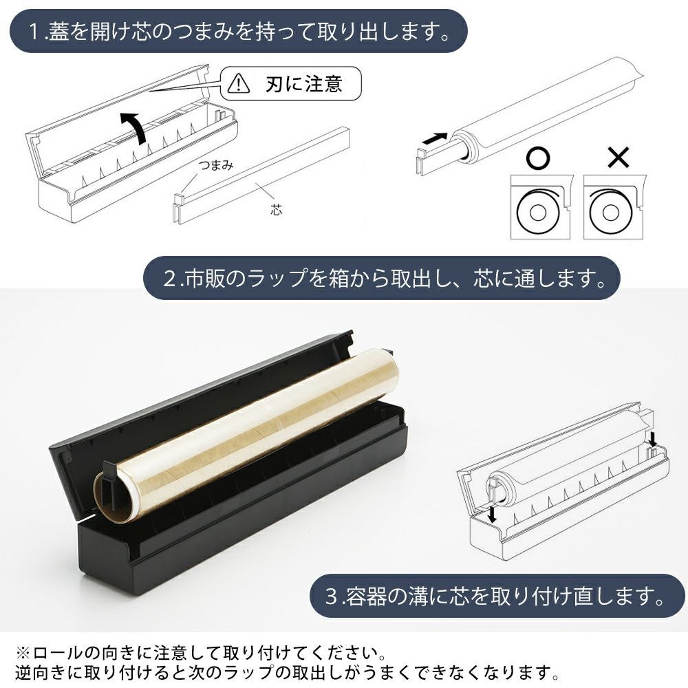 山崎実業 公式 マグネットラップケース タワー L | ヤマソロ公式