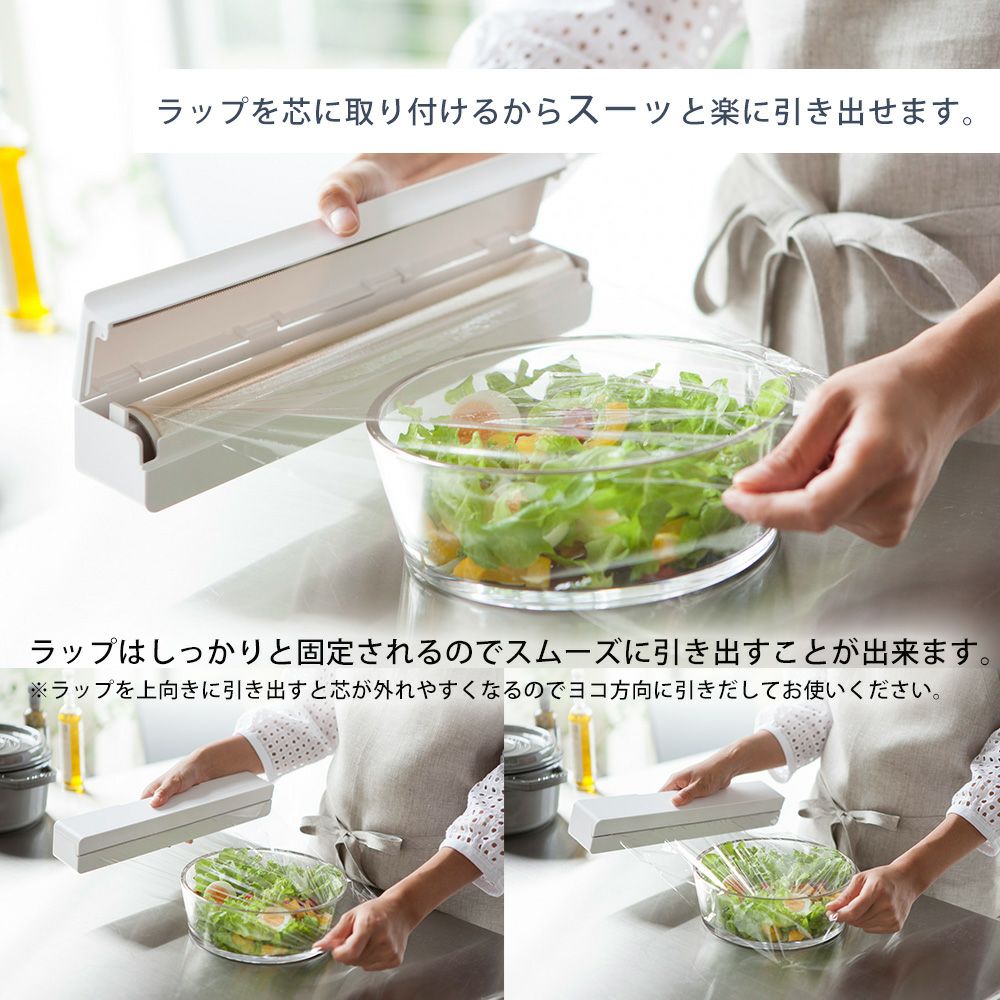 貴重　ラオックス　冷蔵庫マン　ストラップ くるっとやわらかストラップ – 公式オンラインショップ｜EDISONmama