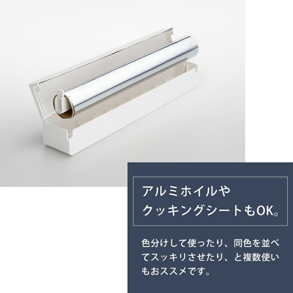貴重　ラオックス　冷蔵庫マン　ストラップ 山崎実業 公式 マグネットラップケース タワー L | ヤマソロ公式