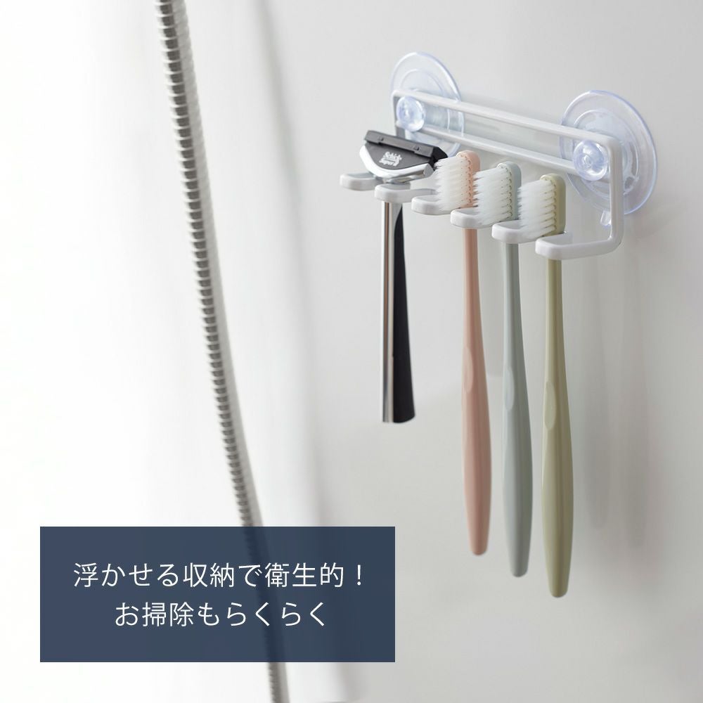 山崎実業 公式 吸盤トゥースブラシホルダー タワー 5連 | ヤマソロ公式