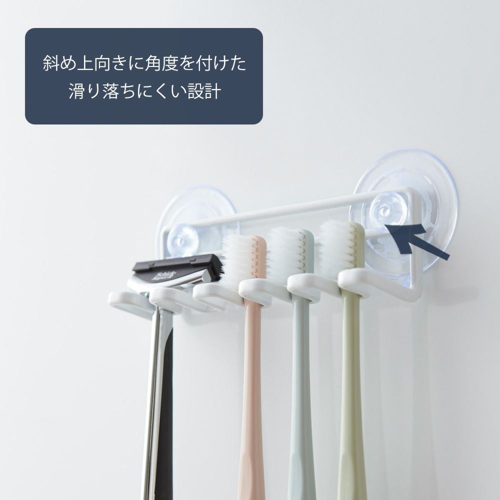 山崎実業 公式 吸盤トゥースブラシホルダー タワー 5連 | ヤマソロ公式