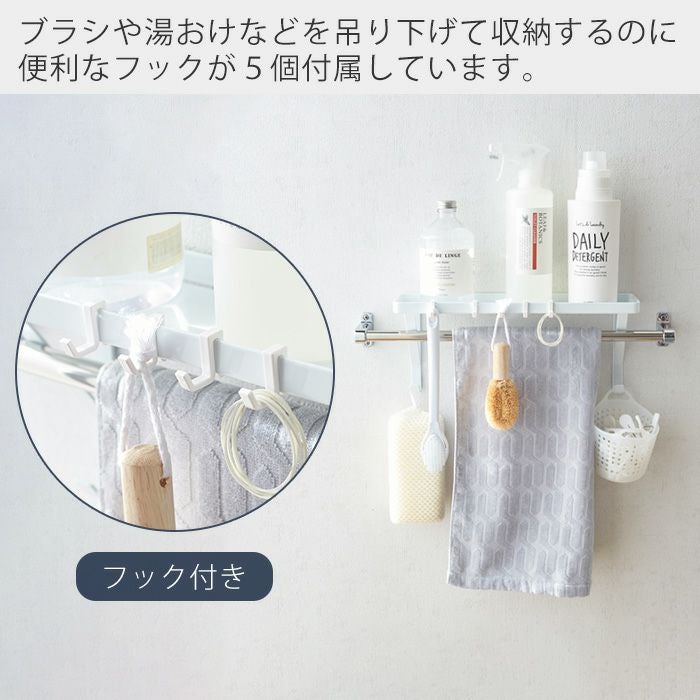 山崎実業 公式 タオル掛け上ラック タワー | ヤマソロ公式