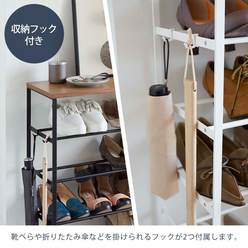 ハンガーシューズラック 玄関のすき間を活用できる 突っ張りハンガーシューズラック 幅69.5cm