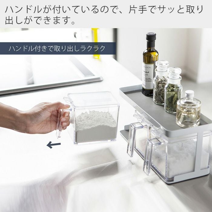 マッピン&ウエッブ　(イギリス製) 調味料ケース　5点セット WECK 調味料ストッカーS ＜Mold145ml & 木蓋 Sセット＞ - marcs store