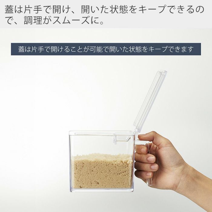 山崎実業 公式 調味料ストッカー タワー L | ヤマソロ公式