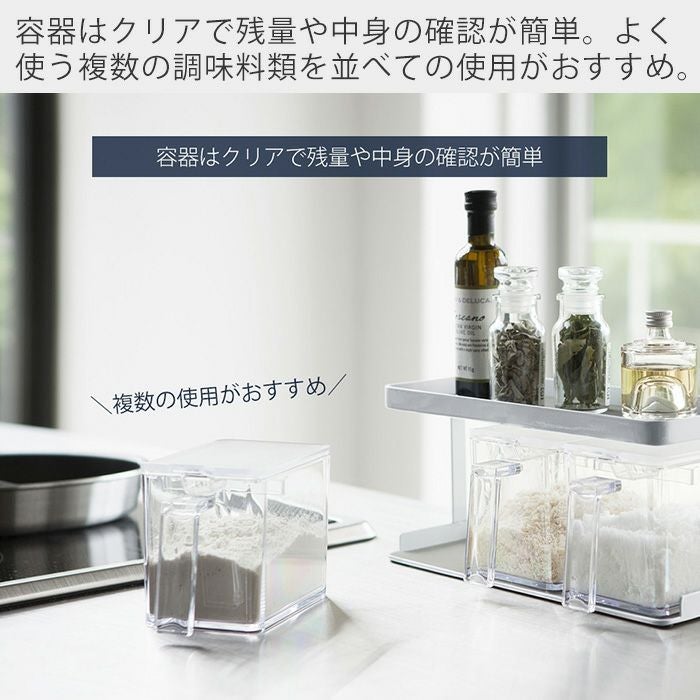 ma maison cuisine 卓上調味料入れ　5点セット 000000001778-10.jpg?size=l&w=