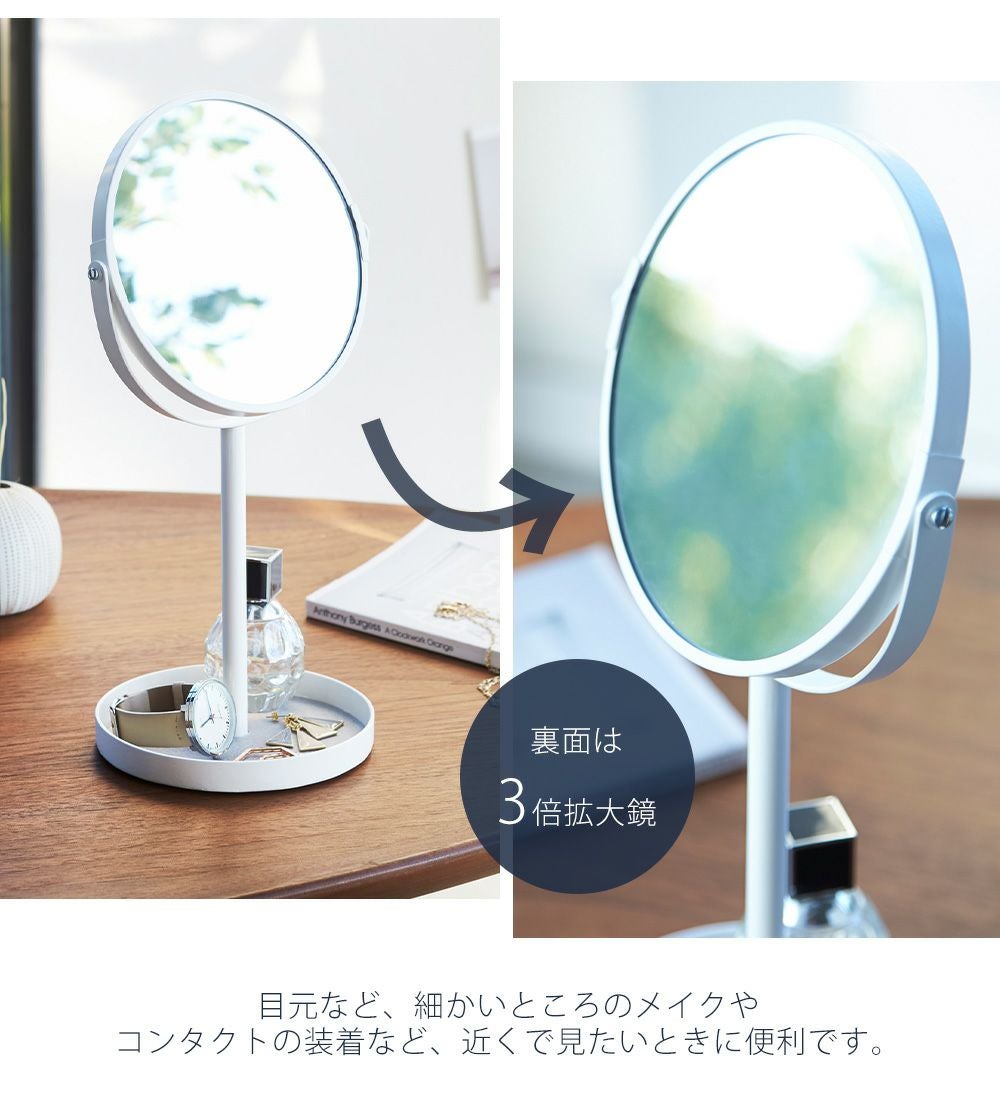 サントリー山崎パブミラー ディスプレイスタンド 000000001802-02.jpg?size=l&w=