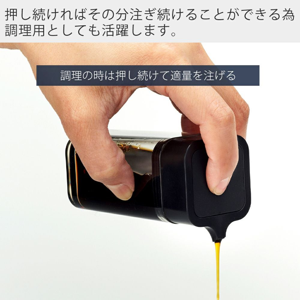 山崎実業 公式 プッシュ式醤油差し タワー | ヤマソロ公式