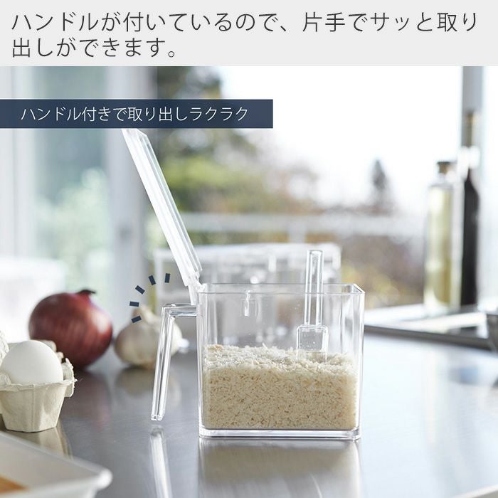 山崎実業 公式 調味料ストッカー タワー S | ヤマソロ公式