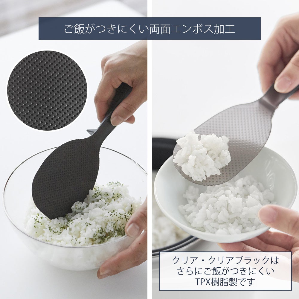 山崎実業 公式 立って置ける しゃもじ タワー | ヤマソロ公式