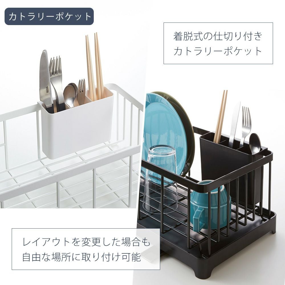 山崎実業 公式 水切りワイヤーバスケット タワー | ヤマソロ公式