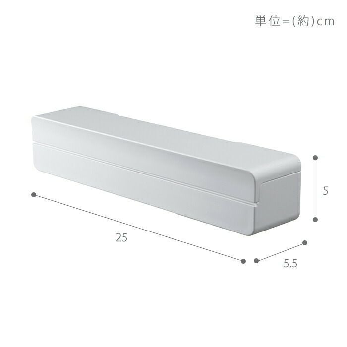 山崎実業 公式 マグネットラップケース タワー S | ヤマソロ公式