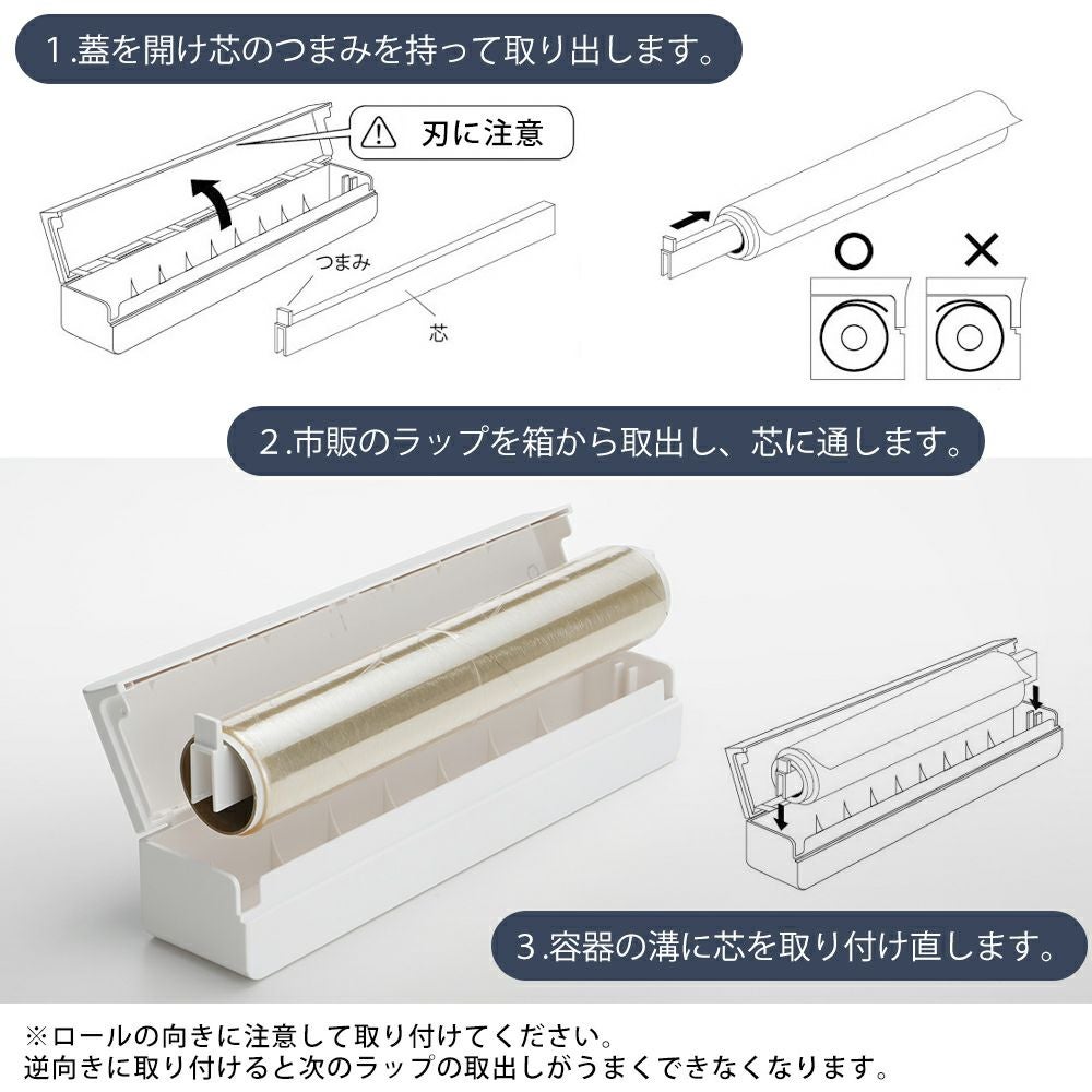 山崎実業 公式 マグネットラップケース タワー S | ヤマソロ公式