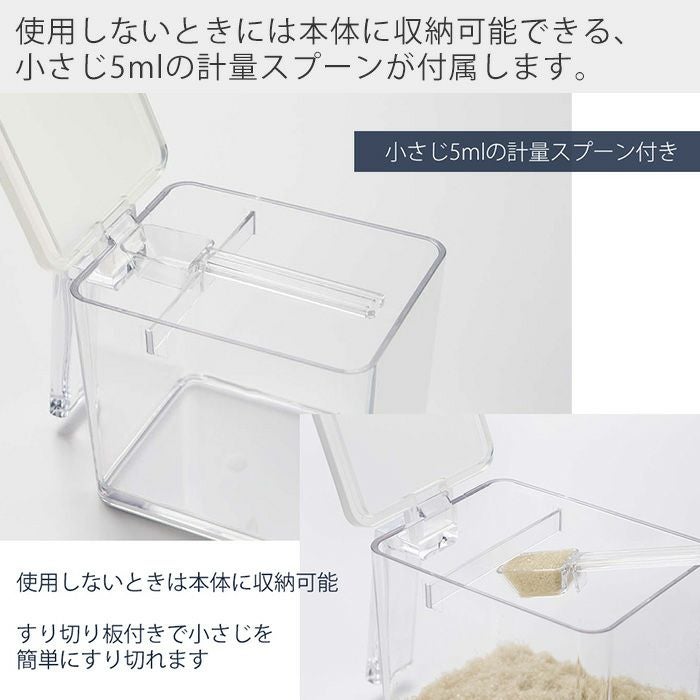 山崎実業 公式 調味料ストッカー&ラック タワー 3個セット | ヤマソロ公式