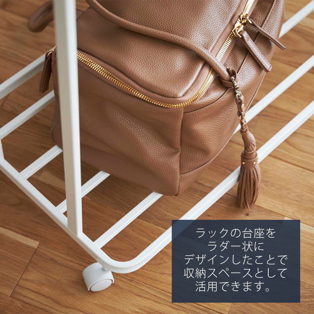 山崎実業(Yamazaki)　ハンガーラック タワー キャスター付き 山崎実業 公式 ハンガーラック タワー キャスター付き | ヤマソロ公式