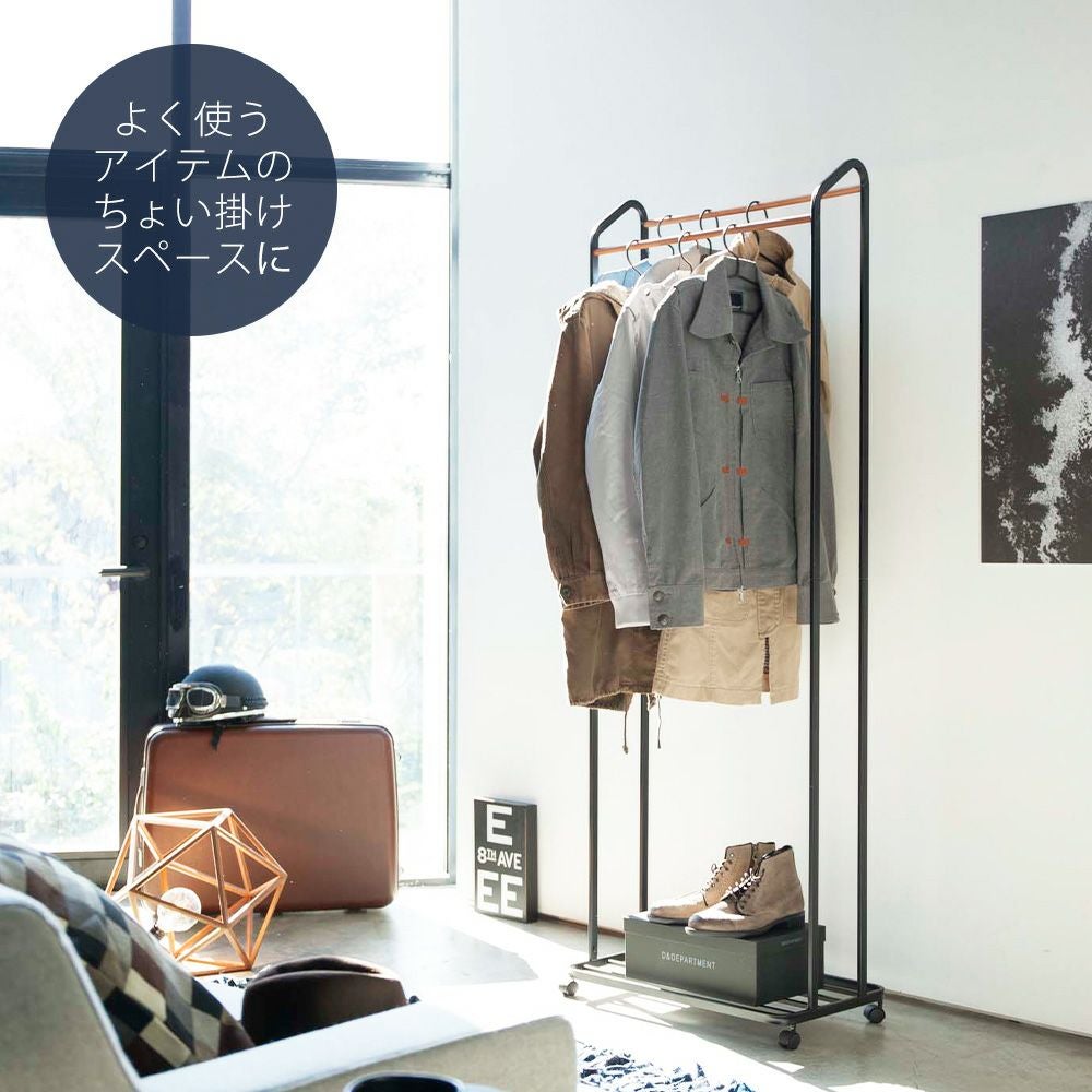 【新商品】回転ハンガーラック キャスター付き　中古　リサイクルショップ宮崎屋住吉店22.6.17k 山崎実業 公式 ハンガーラック タワー キャスター付き | ヤマソロ公式