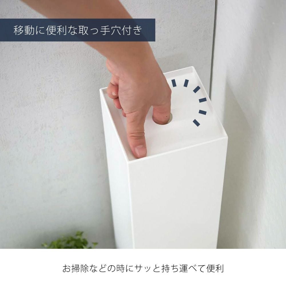 山崎実業 公式 トイレットペーパーホルダー タワー | ヤマソロ公式