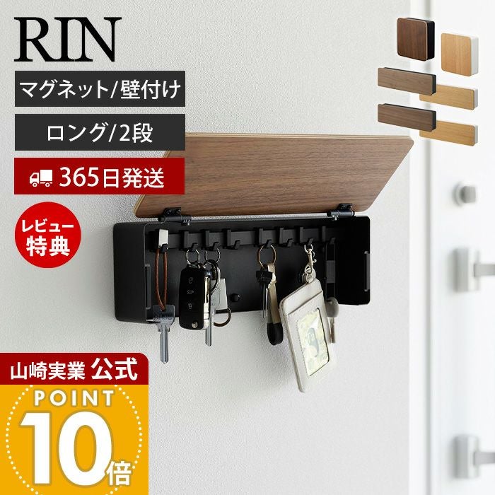 あっきー　RK　板ロング　その2 下部開放型 RKラック 単体棚(基本) H1500×W1800×D600(mm) 棚板2段