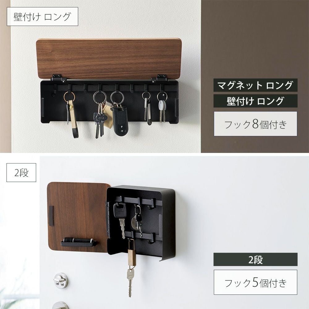【鍵付き】【横扉付き】【中扉付き】保冷コンテナ長さ約450cm×幅214cm×高さ225cmくらい 匝瑳市発 配送可 No.30201 楽天市場】鍵扉付き収納BOX 2段 鍵付き収納 2段BOX 2段鍵付き 鍵